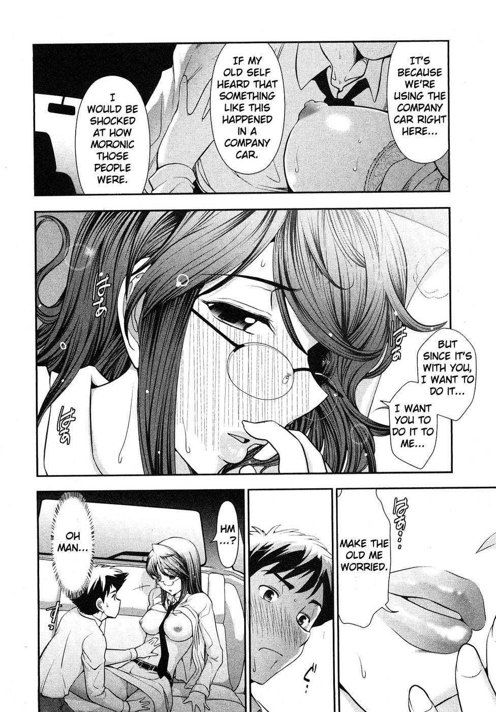 Hentai Manga Comic-Monthly 'Aikawa' The Chief Editor-Chap7-14